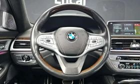 BMW 750 * 750Li xDrive * ���� �� �� | Mobile.bg � ����� ������ 13