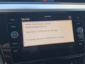 VW Arteon - 27990 € - 77349811 14