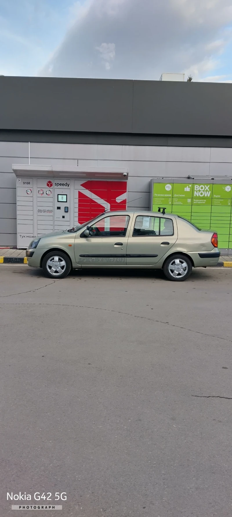 Renault Clio Symbol , снимка 5 - Автомобили и джипове - 49459569