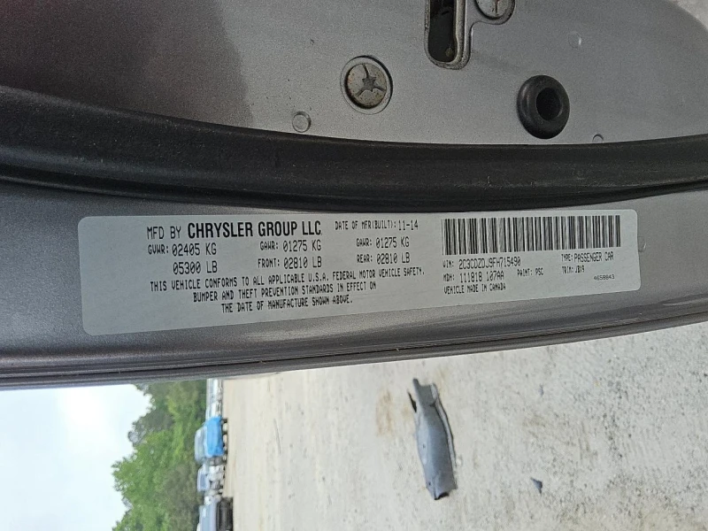 Dodge Challenger - 38900 лв. - 96289039 | Car24.bg