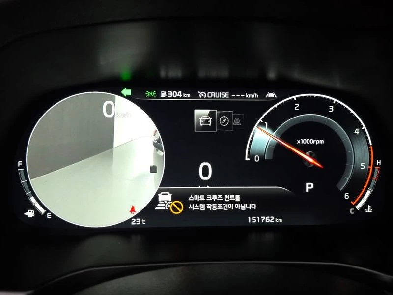 Kia K7 * 2.2DIESEL* БЕЗИНДИЦЕНТИ* ЦЕНАДОБГ* , снимка 8 - Автомобили и джипове - 55594278