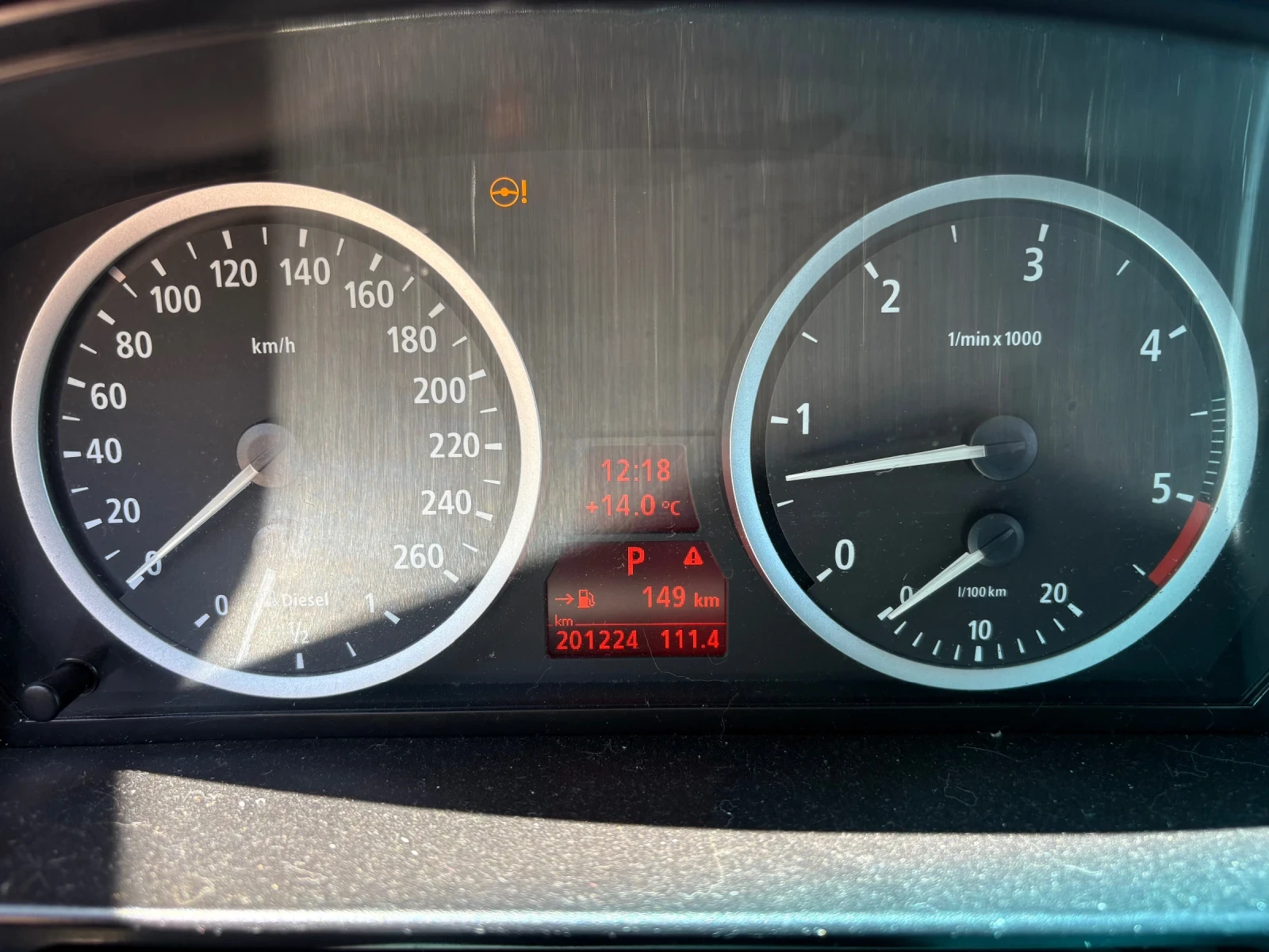 BMW 530 D 218.. | Mobile.bg   14