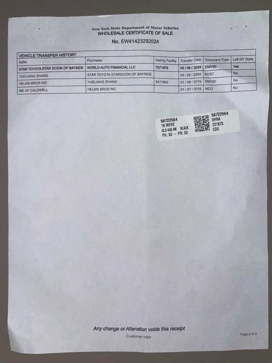 Mercedes-Benz GLS 450 | Mobile.bg   14