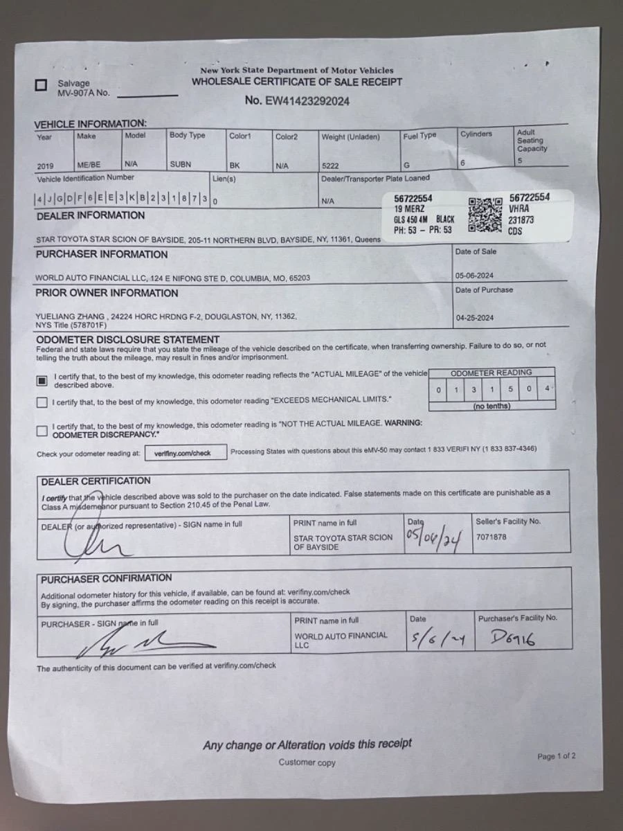 Mercedes-Benz GLS 450 | Mobile.bg   13