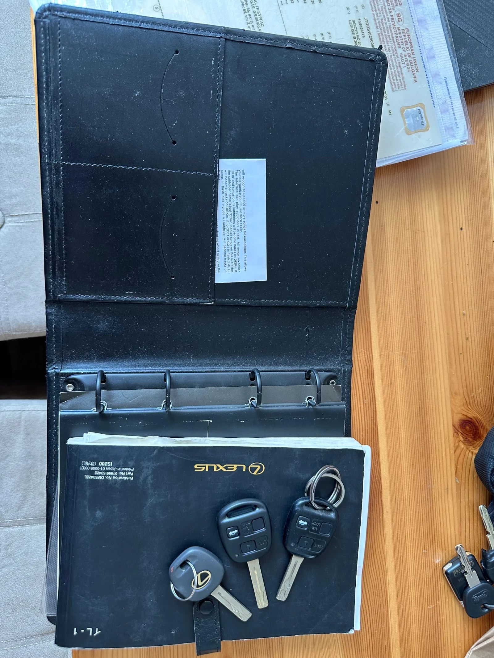 Lexus IS 200 | Mobile.bg   14