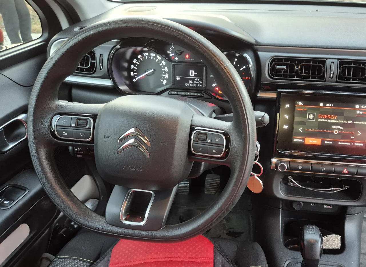 Citroen C3 | Mobile.bg   5