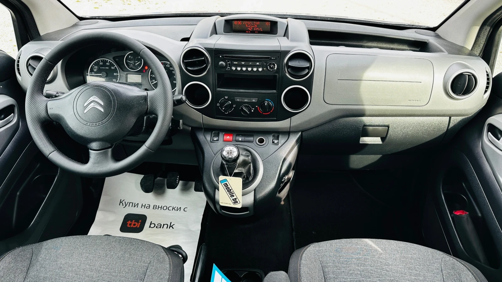 Citroen Berlingo 2017face-1.6hdi 99�� ����������  | Mobile.bg � ����������� 9