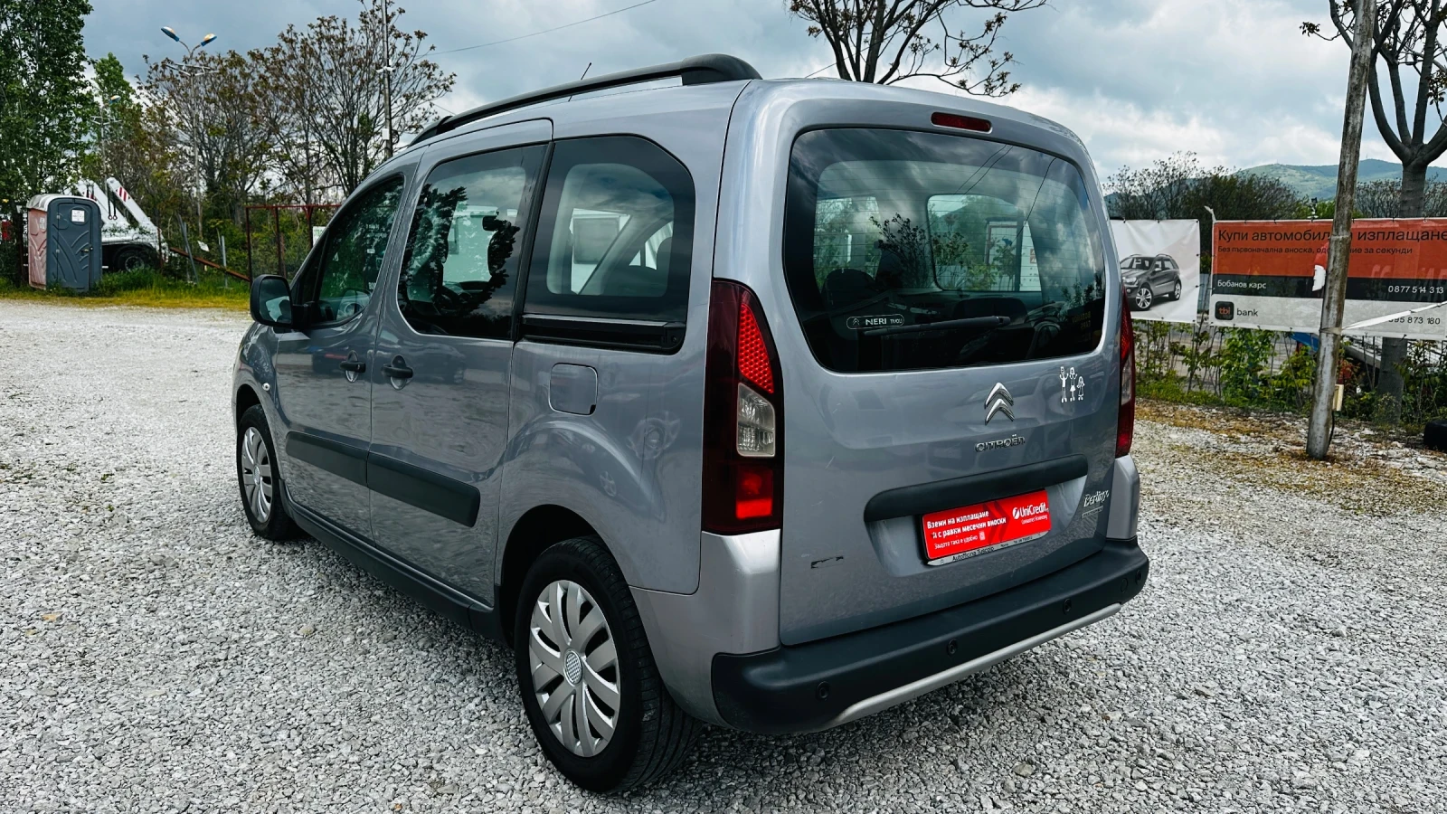 Citroen Berlingo Miltispace 2017face-1.6hdi 99кс пътнически , снимка 5 - Автомобили и джипове - 52583535