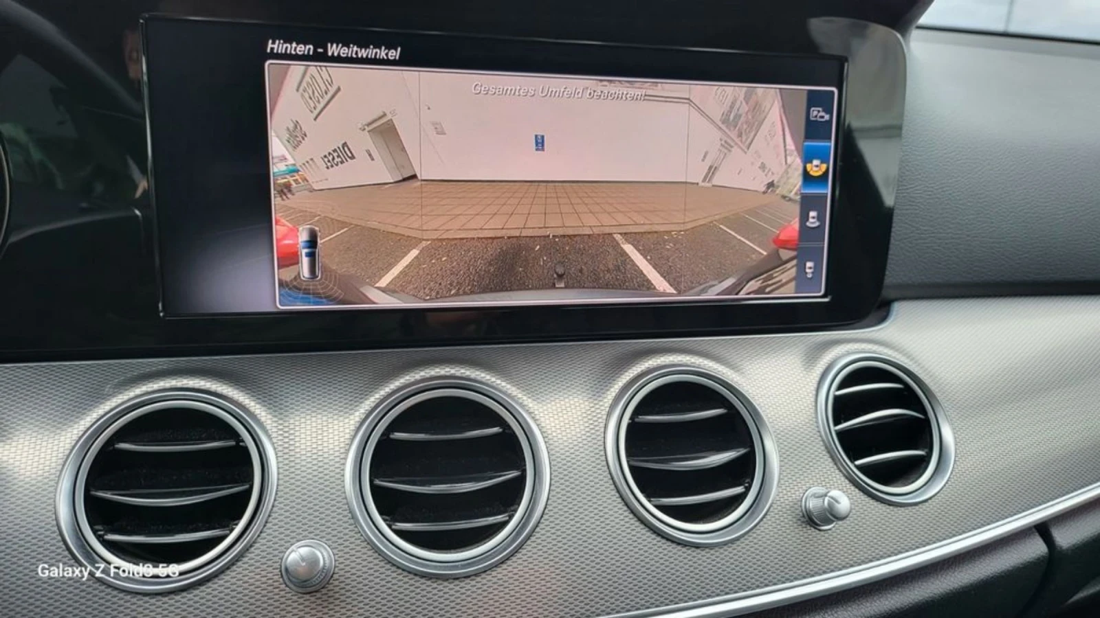 Mercedes-Benz E 350 9G-Tronic Avantgarde | Stage 1   322 к.с. - изображение 6