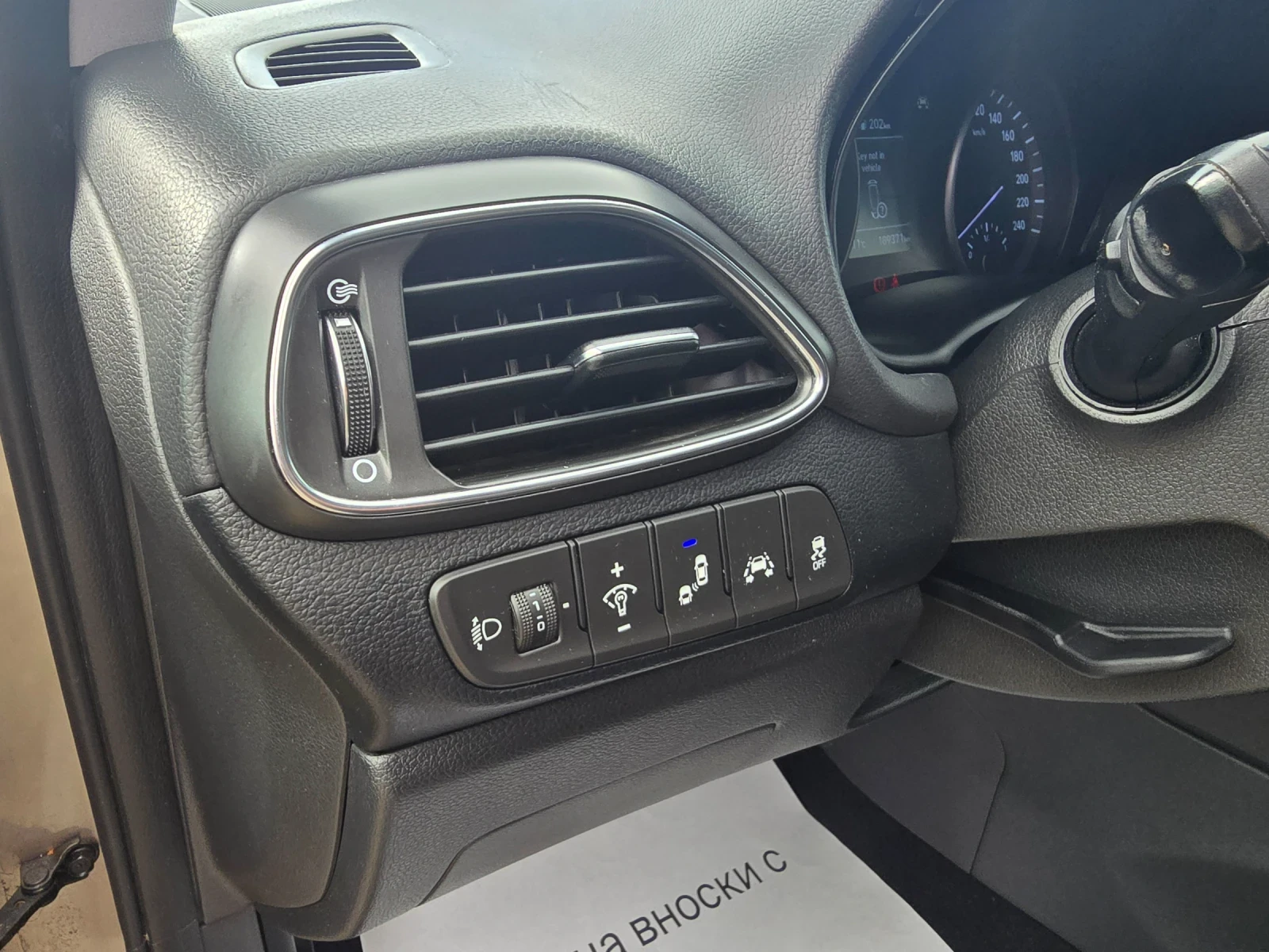 Hyundai I30 1.6 crdi /136cc - изображение 9