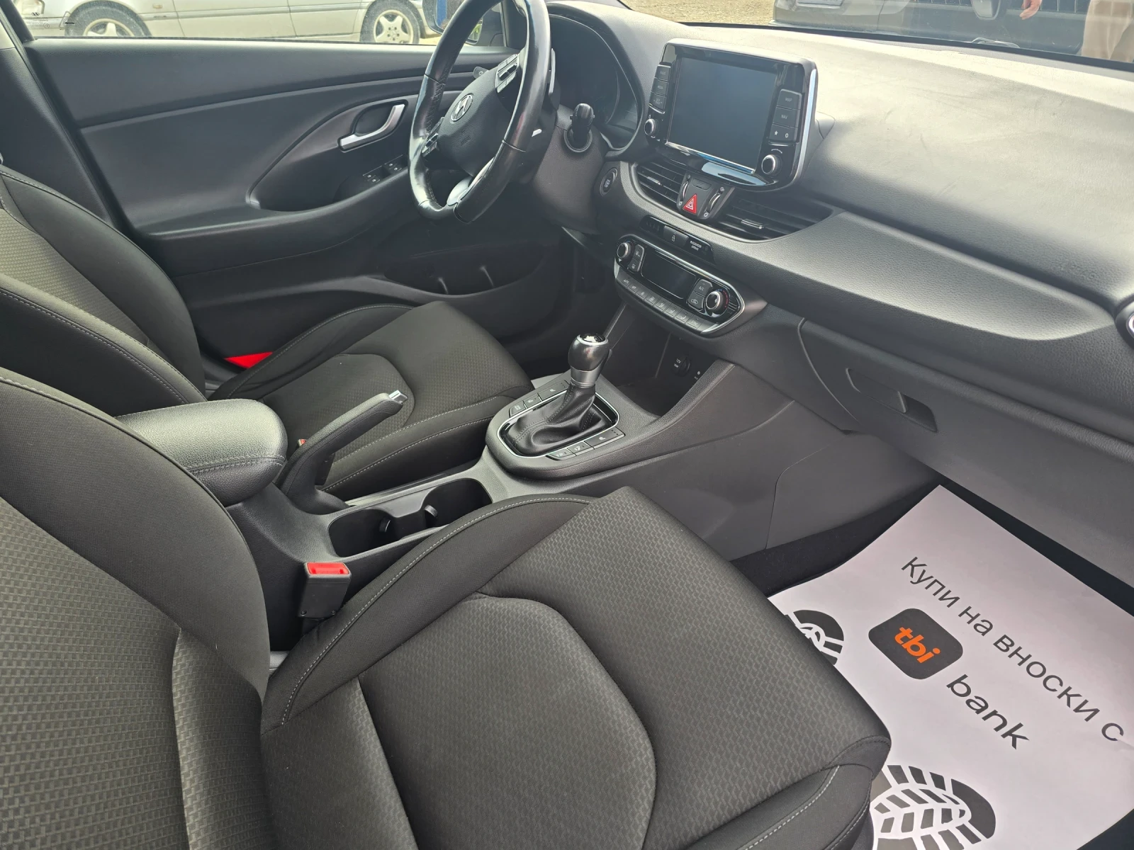 Hyundai I30 1.6 CRDI | Mobile.bg � ����������� 11