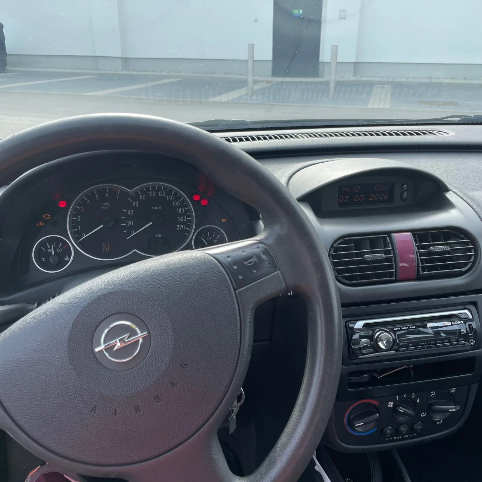 Opel Corsa  1.2 Avtomat  | Mobile.bg � ����������� 8