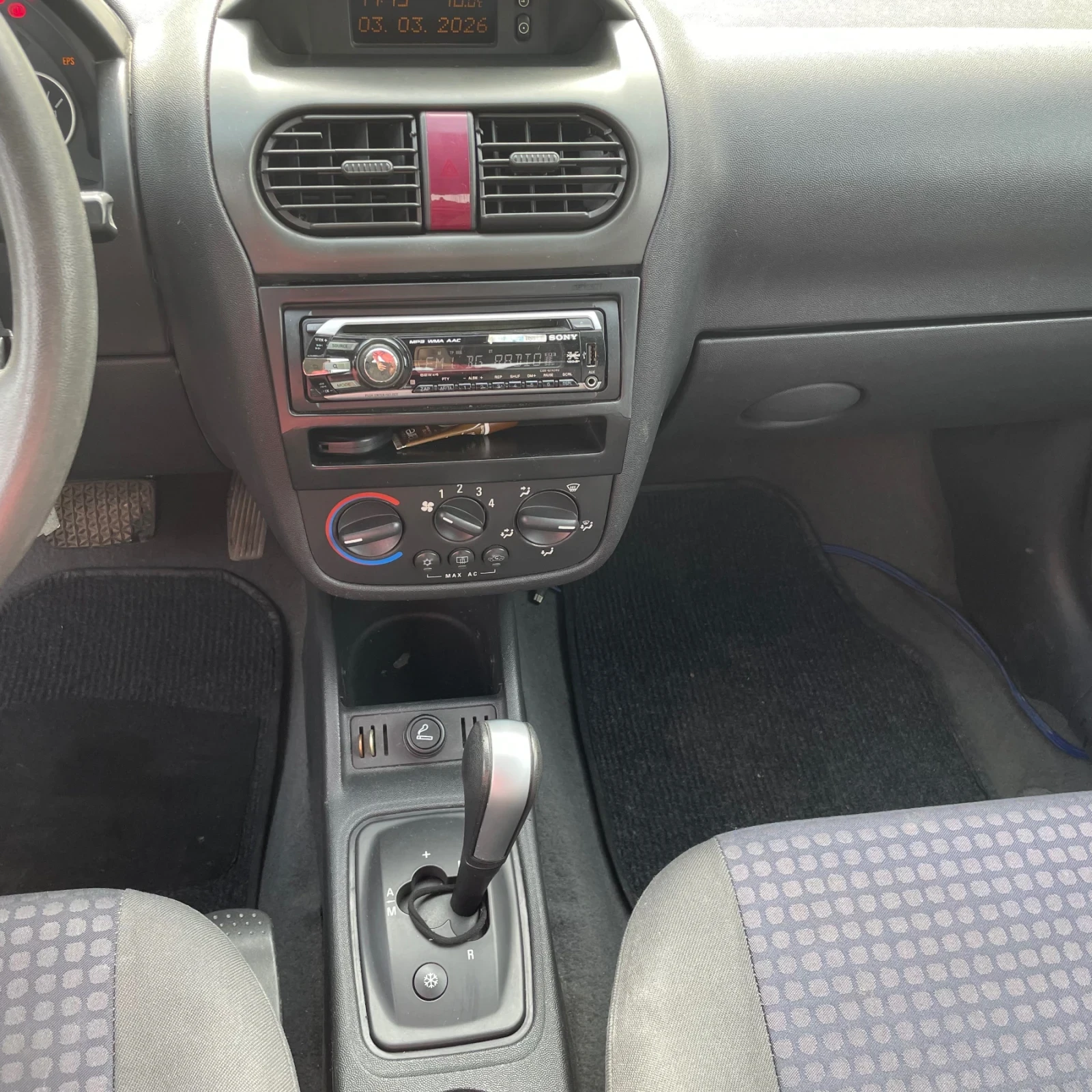 Opel Corsa  1.2 Avtomat  | Mobile.bg � ����������� 6
