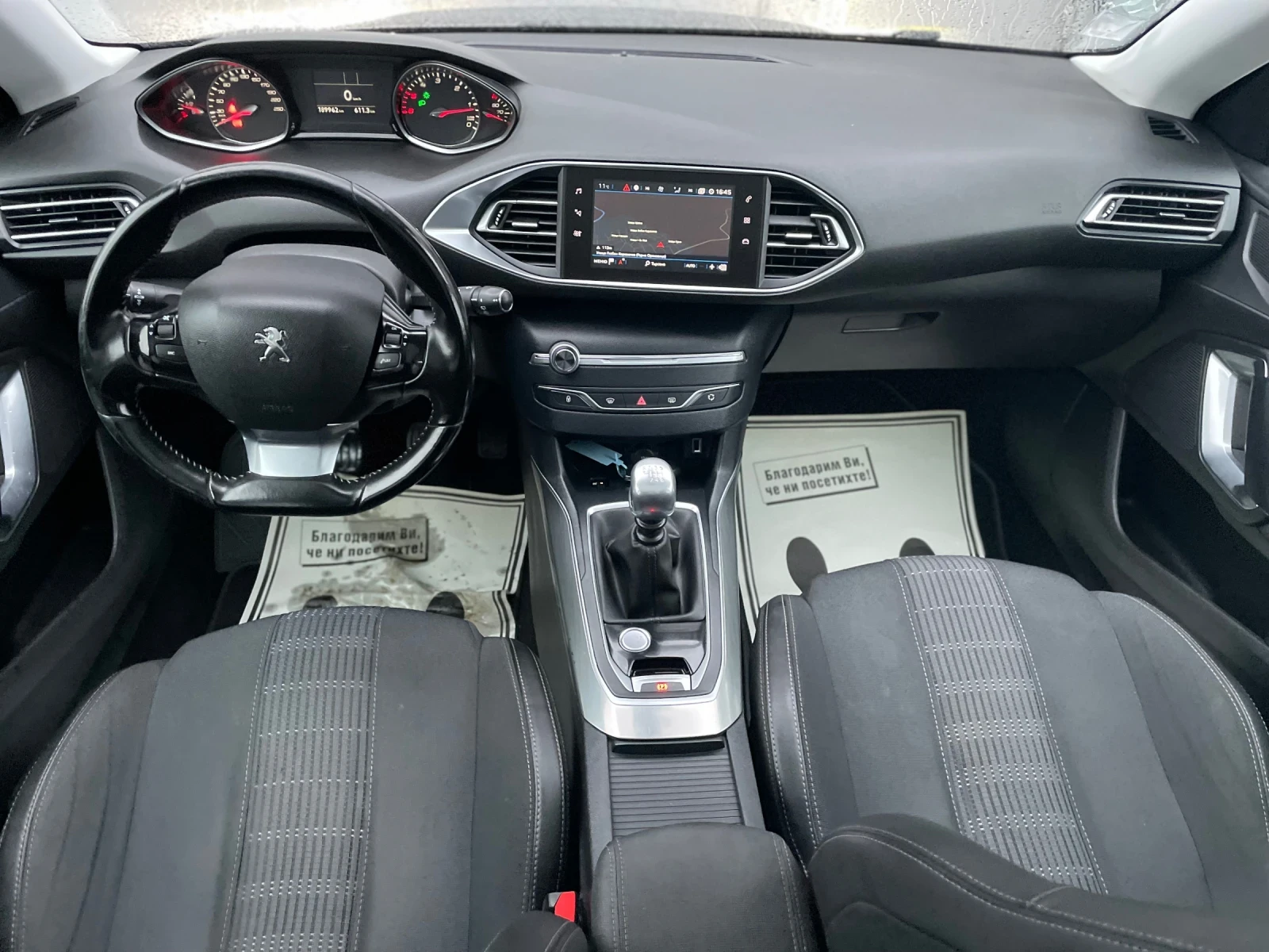 Peugeot 308 2.0 HDi 150кс, снимка 8 - Автомобили и джипове - 54014518
