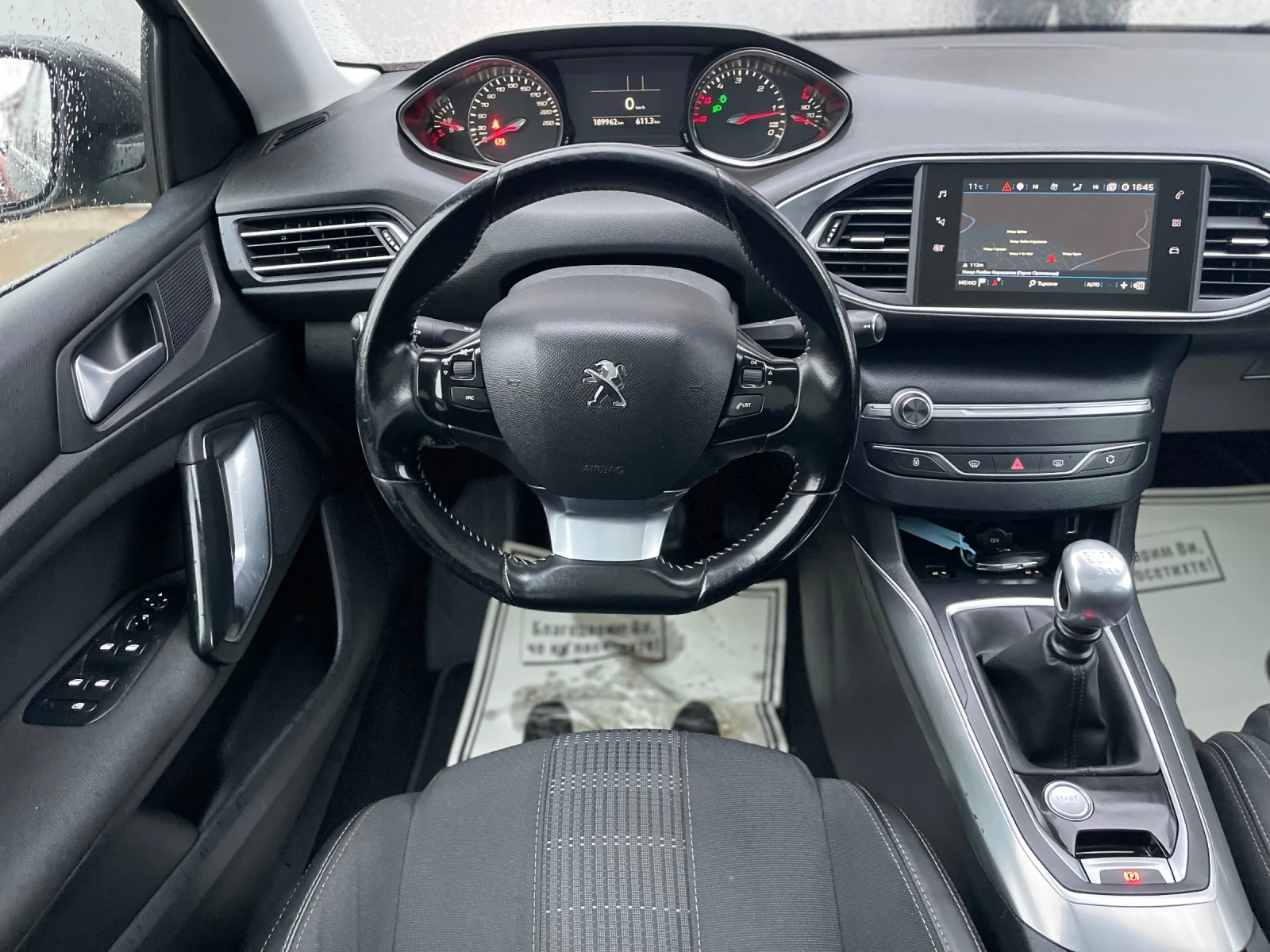 Peugeot 308 2.0 HDi 150кс, снимка 9 - Автомобили и джипове - 54014518