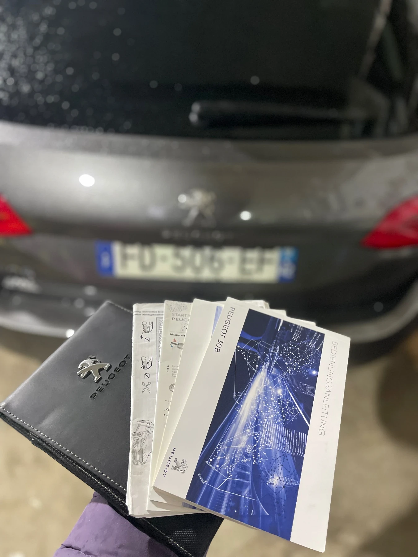 Peugeot 308 2.0 HDi 150кс, снимка 14 - Автомобили и джипове - 54014518