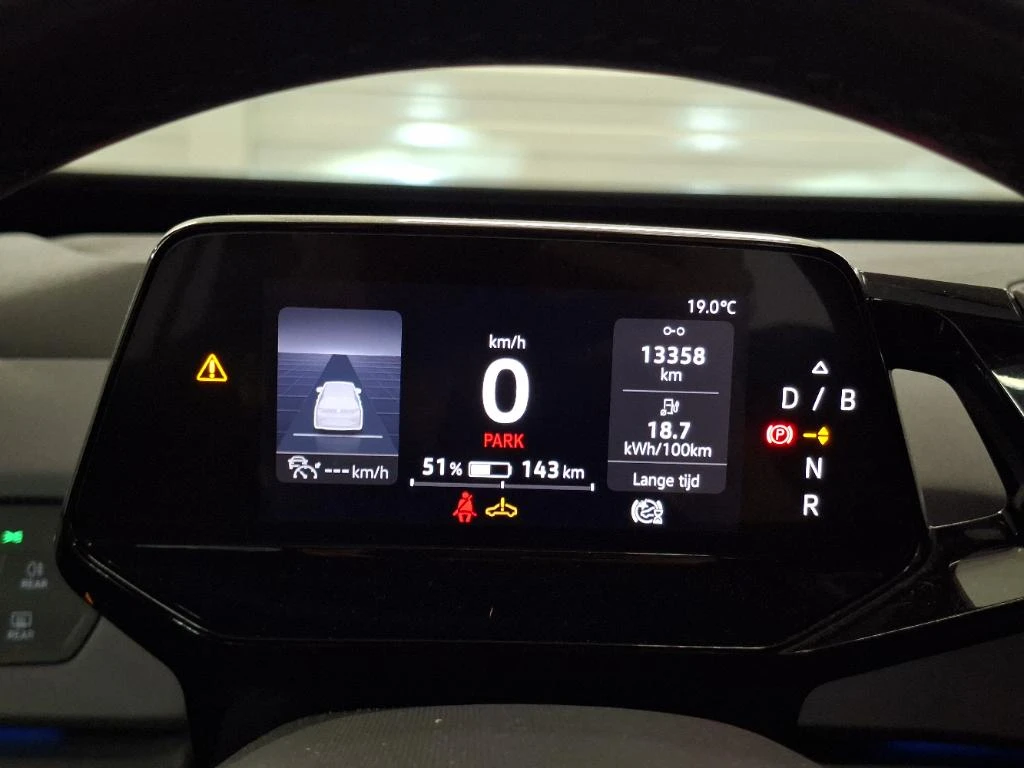 VW ID.3 1st Plus 62 kWh, снимка 10 - Автомобили и джипове - 55750534