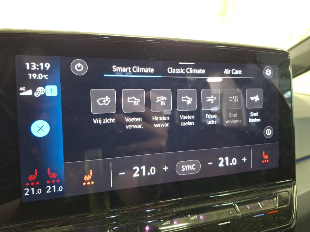 VW ID.3 1st Plus 62 kWh, снимка 14 - Автомобили и джипове - 55750534