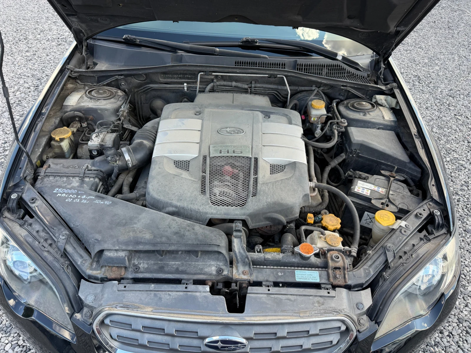 Subaru Outback 3.0i, 4x4, H6 Boxer, Обслужен, 2комплекта джанти, снимка 14 - Автомобили и джипове - 55957203