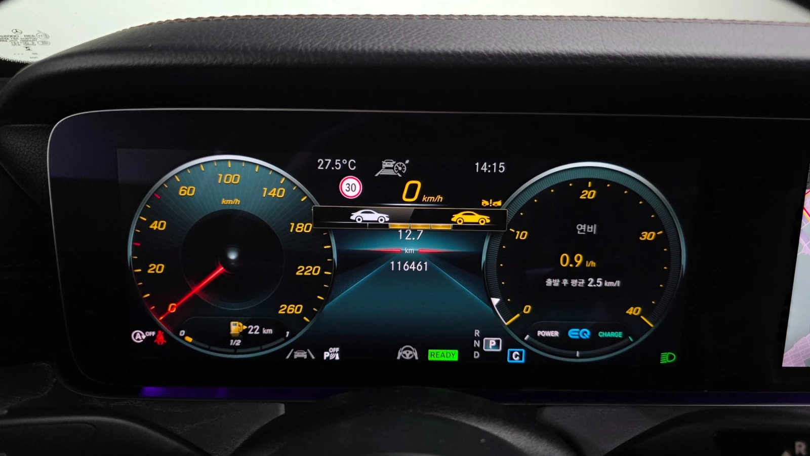 Mercedes-Benz E 350 2.0 4MATIC, снимка 7 - Автомобили и джипове - 56224256