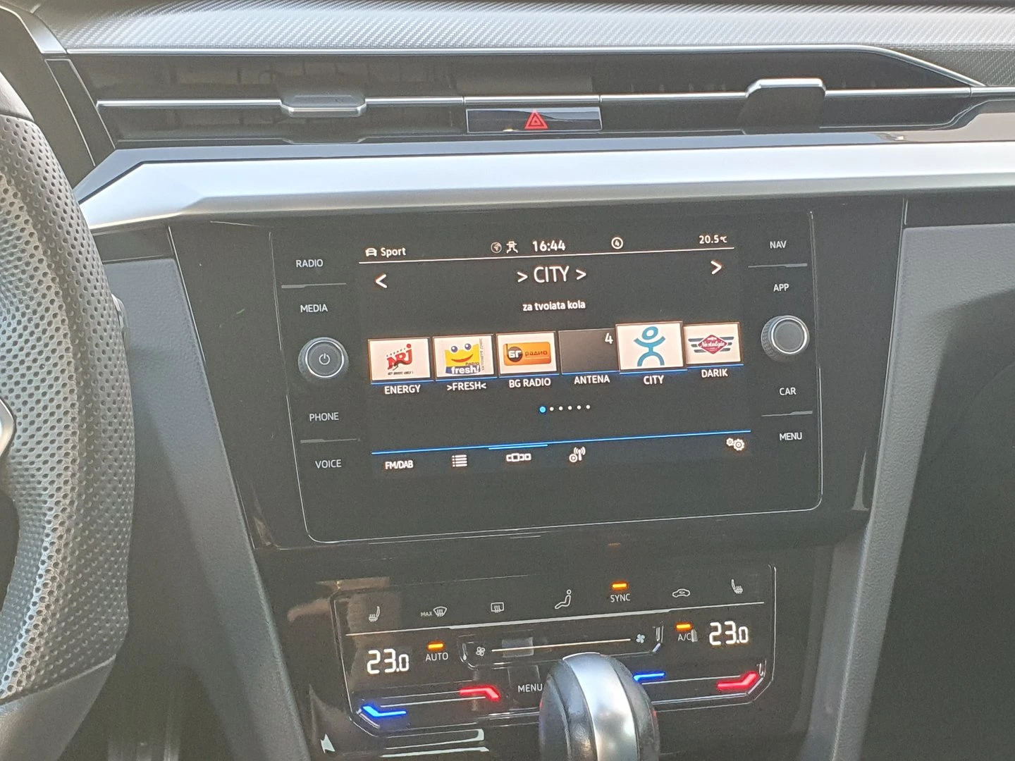 VW Arteon | Mobile.bg � ����������� 8