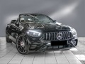 Mercedes-Benz E 53 AMG Cabrio 4Matic+ = AMG Carbon Exterior II= Гаранция, снимка 1 - Автомобили и джипове - 45339931
