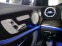 Обява за продажба на Mercedes-Benz E 53 AMG Cabrio 4Matic+ = AMG Carbon Exterior II= Гаранция ~ 223 908 лв. - изображение 3
