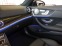 Обява за продажба на Mercedes-Benz E 53 AMG Cabrio 4Matic+ = AMG Carbon Exterior II= Гаранция ~ 223 908 лв. - изображение 8