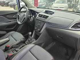 Opel Mokka 1.4T 4x4 COSMO, снимка 11