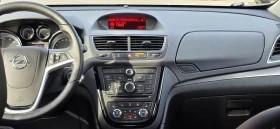 Opel Mokka 1.4T 4x4 COSMO, снимка 15