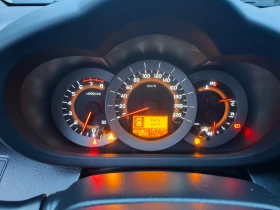 Toyota Rav4 2.0i 152ks 4x4, снимка 14