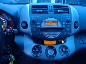 Toyota Rav4 2.0i 152ks 4x4, снимка 13