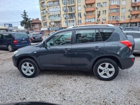 Toyota Rav4 2.0i 152ks 4x4, снимка 8