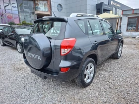Toyota Rav4 2.0i 152ks 4x4, снимка 5