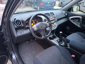 Toyota Rav4 2.0i 152ks 4x4, снимка 9