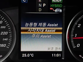 Mercedes-Benz GLC 350 4MATIC - САМО 30% АВАНС, снимка 16