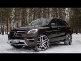 Обява за продажба на Mercedes-Benz ML 420 НА ЧАСТИ..!!!  ML164/166/GL500/W212/W221 ~99 999 лв. - изображение 2