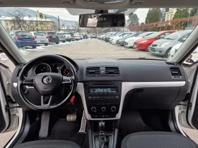 Skoda Yeti 1.8 TSI 4x4, снимка 10