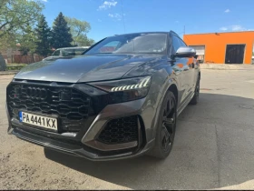 Audi RSQ8, снимка 1