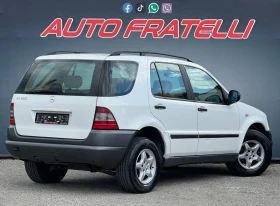 Mercedes-Benz ML 320  /  | Mobile.bg    3