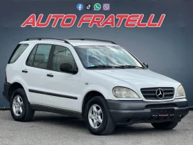 Mercedes-Benz ML 320 БЕНЗИН / ЛИЗИНГ