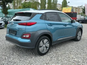 Hyundai Kona 64Kwh ТЕРМО ПОМПА - 37700 лв. - 24822726 3