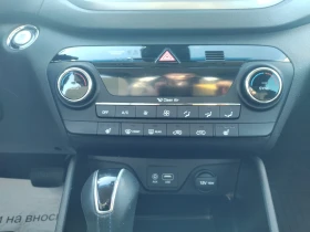 Hyundai Tucson 2.0 CRDI | Mobile.bg    10