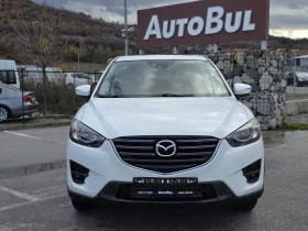 Mazda CX-5 2.2 SkyActiv
