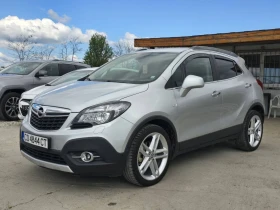 ����� �� �������� �� Opel Mokka 1.4T 4x4 COSMO
