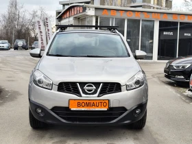 Nissan Qashqai 2.0i* EURO5A* KLIMATRONIK* ПАНОРАМА*  - 6100 € / 11930.56 лв. - 96793554 2
