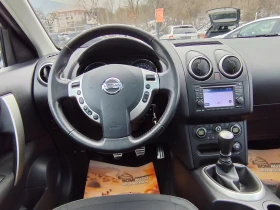 Nissan Qashqai 2.0i* EURO5A* KLIMATRONIK* ПАНОРАМА*  - 6100 € / 11930.56 лв. - 96793554 8