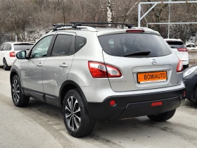 Nissan Qashqai 2.0i* EURO5A* KLIMATRONIK* ПАНОРАМА*  - 6100 € / 11930.56 лв. - 96793554 6