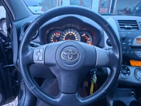 Toyota Rav4 2.0i 152ks 4x4 - 6800 € / 13299.64 лв. - 17634452 12