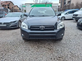 Toyota Rav4 2.0i 152ks 4x4 - 6800 € / 13299.64 лв. - 17634452 2